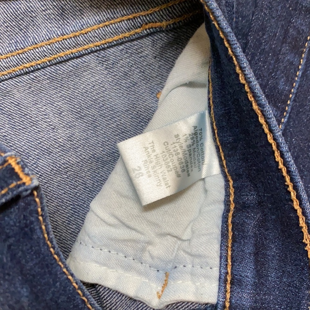 ⚡️SALE⚡️ Current/Elliot Jeans - Picture 7 of 9